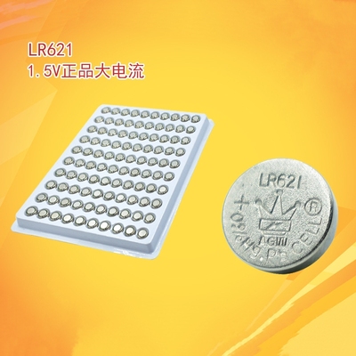 LR621纽扣电池 LR626手表电子AG4玩具产品1.5V碱锰电池