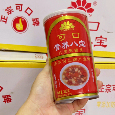 keko红罐正宗可口牌八宝粥24罐整箱海南老牌子八宝粥免煮营养早餐