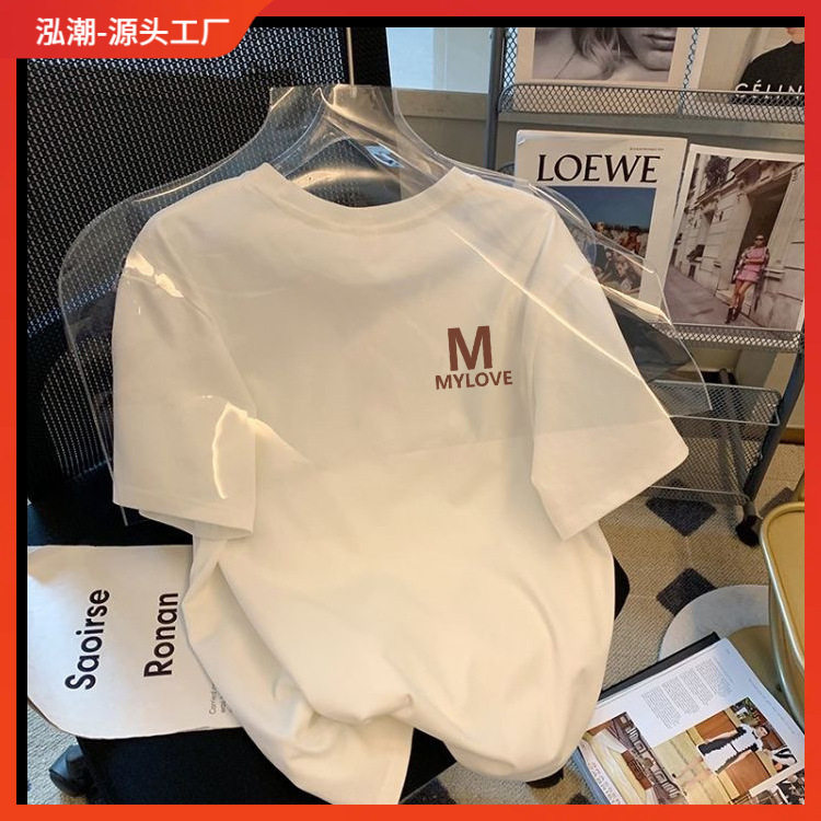 男士t恤高档青少年纯白圆领上衣印花百搭休闲复古上衣情侣装同款