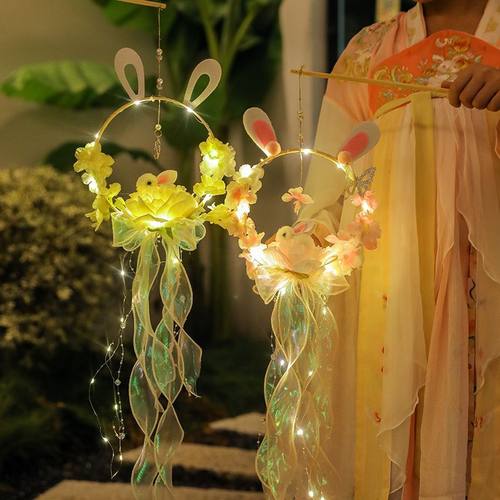 中秋节手提灯笼儿童diy材料包古风花灯汉服手持物拍照夜市摆摊