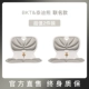 Стандартная модель · Advanced Grey*2 [применимо для 60-160 котливых людей]