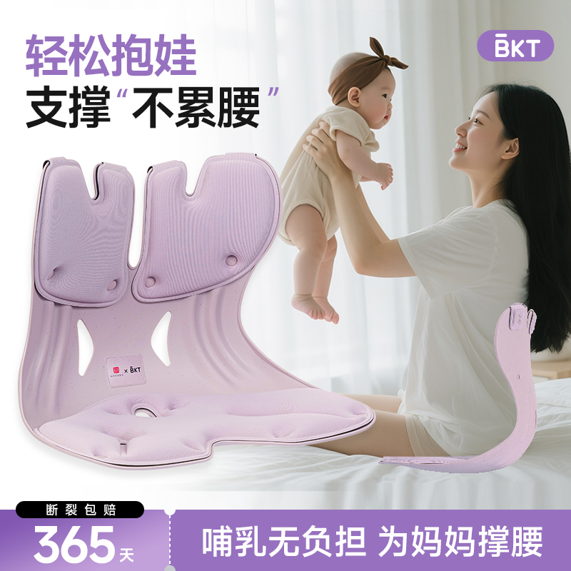 人体工学专利认证!哺乳更轻松