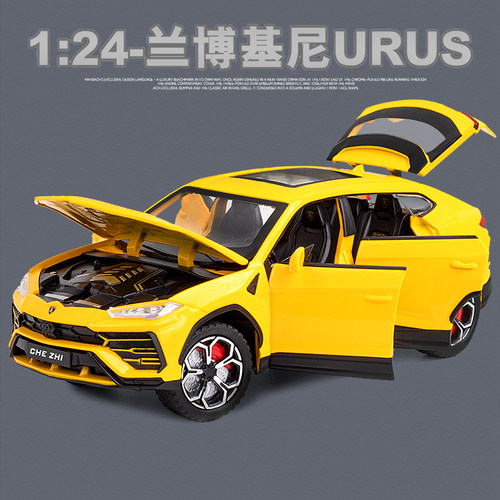 兰博基尼合金1/24玩具车前轮转向