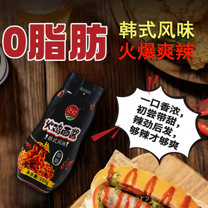 正红火鸡面酱350g韩式拌饭拌面正宗调味酱家用辣椒酱即食酱料商用