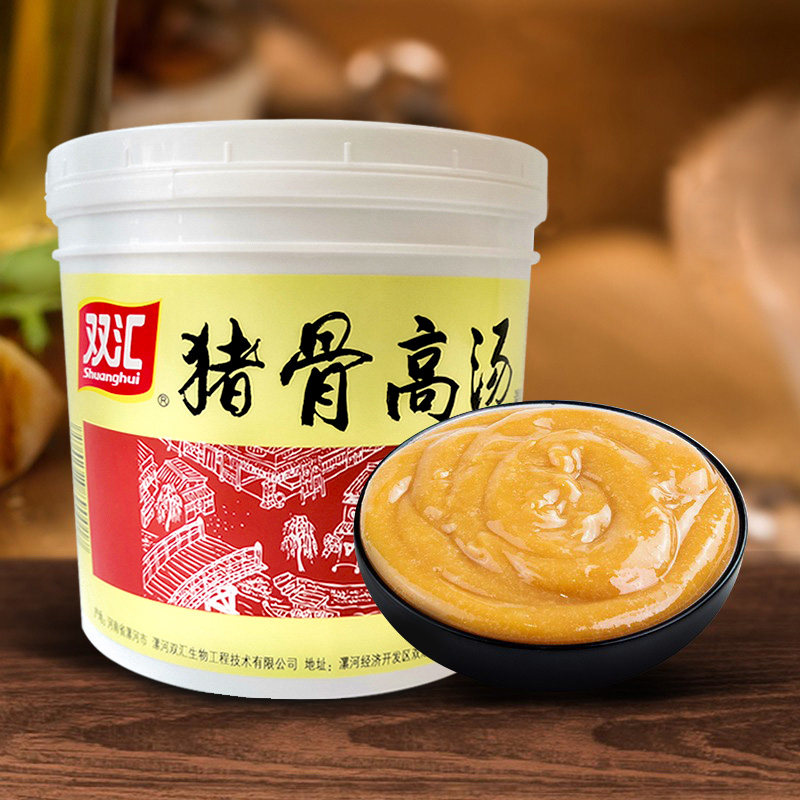 双汇猪骨高汤猪骨高汤商用