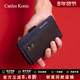 精致锁匙包卡包二合一潮 Konis真皮钥匙包男女同款 清仓 Canles