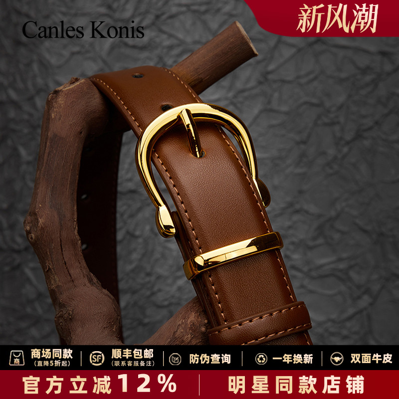 开箱即惊艳双面纯牛皮皮带礼盒装