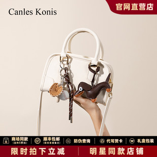 官方小c&k白色包包女款 真皮女包单肩手提包女 斜挎包女式 2025新款