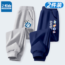 真维斯集团童装男童裤子春秋款2025新款儿童长裤中大童薄款运动裤