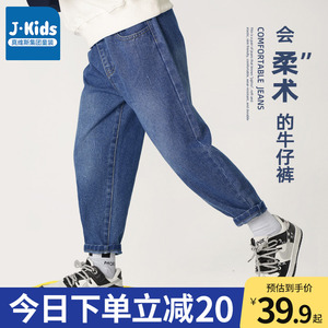 真维斯集团男童裤子加绒2023新款小男孩宽松长裤中大童潮酷牛仔裤
