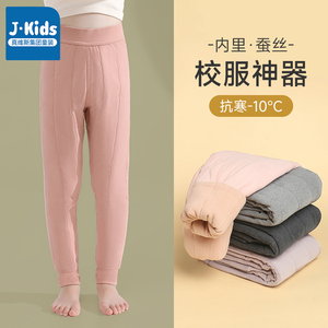 真维斯集团儿童保暖裤学生秋冬新款校服神器打底裤男女童加绒裤子