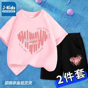 中大童洋氣半袖 真維斯集團(tuán)童裝 純棉2024新款 12歲女孩夏裝 女童短袖