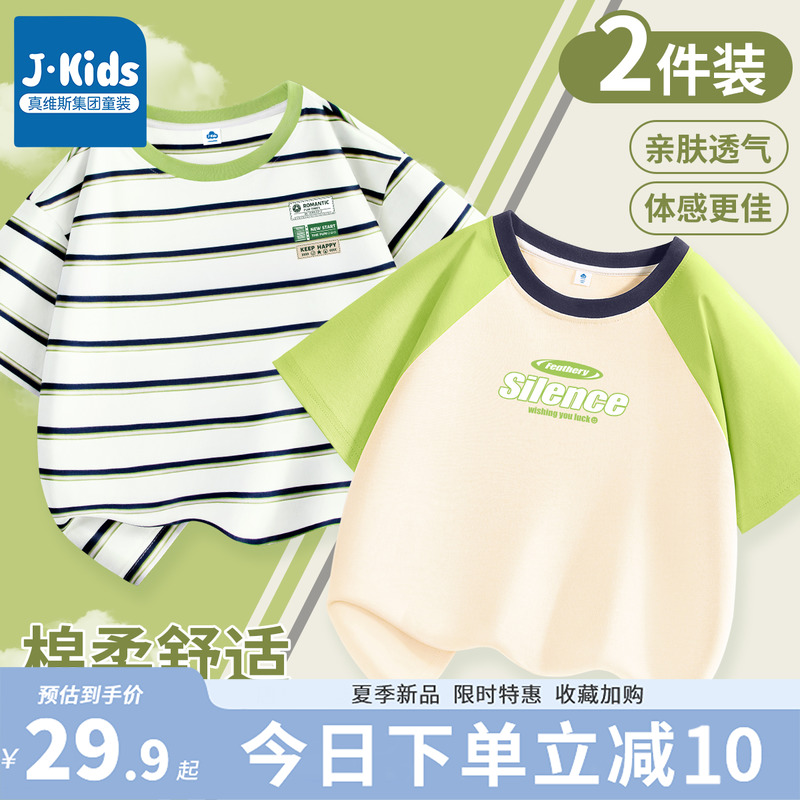׷ ͸ơCTDX̻(K̰) 110cm ά˹ͯ͸t23.92Ԫ