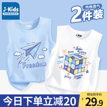 真维斯集团男童无袖背心夏薄款外穿儿童夏装上衣大童运动t恤纯棉B