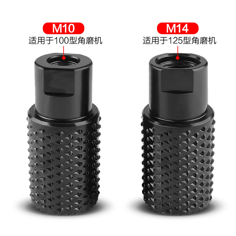 角磨机磨头木工专用开孔器