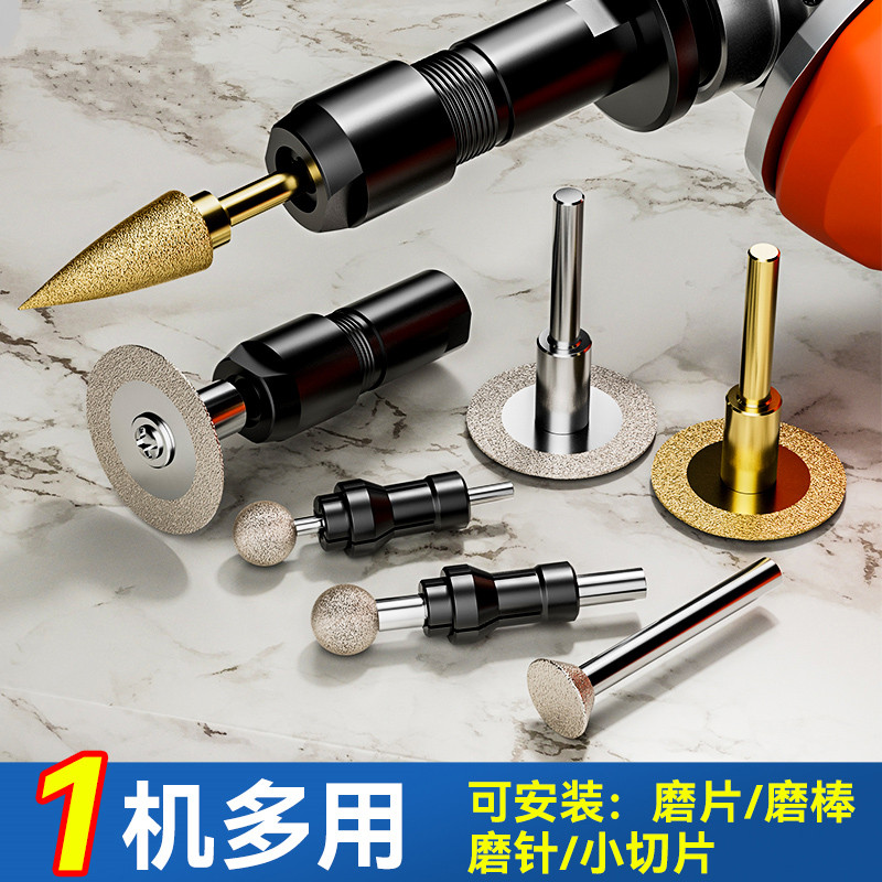 角磨机改装直磨转换头磨光机