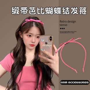 芭比头饰蝴蝶结头饰缎面芭比发箍女高级感洋气时尚 压发发卡头箍