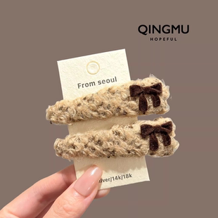 韩国高端蝴蝶结毛绒发夹bb夹秋冬可爱发卡前额侧边夹刘海碎发夹子