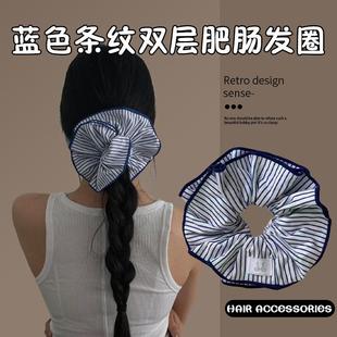 韩国小众韩系气质条纹大肠发圈时髦洋气头花氛围感扎马尾发绳发饰