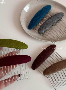 秋冬发插毛绒发梳齿发梳椭圆学院风发梳女百搭高级感金属梳齿发梳