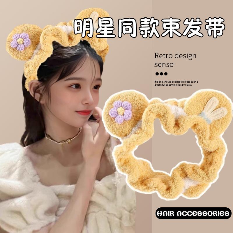 不压发卡通头箍毛绒小熊发箍
