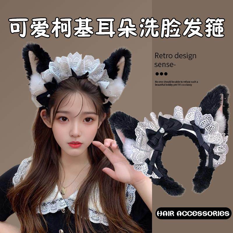 可爱发箍耳朵头饰毛绒lolita头箍