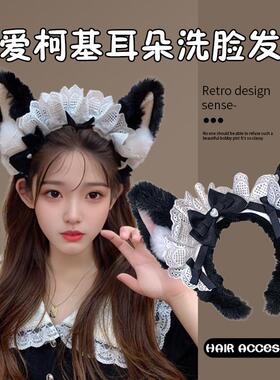 毛绒lolita头箍女蕾丝蝴蝶结头饰仿真兽耳女仆柯基发饰日系KC发箍