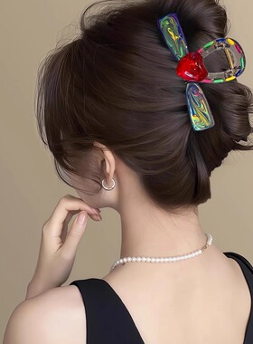 七彩绚丽 ~晕染彩色果冻爱心抓夹复古气质蝴蝶结发夹后脑勺盘发器