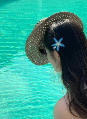 薄荷岛的蓝调 蓝色草编珍珠海星发夹女夏日多巴胺海边度假刘海夹