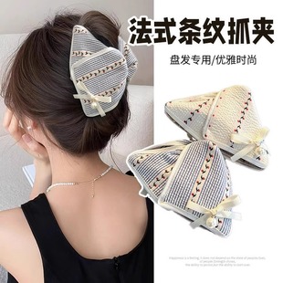 法式 气质后脑勺发夹盘发鲨鱼夹子头饰发卡 条纹三角抓夹女2025新款