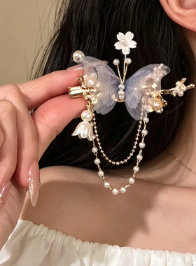 原创设计【蝶寻梦泽】超仙紫色蝴蝶流苏发夹古风汉服侧边夹发饰