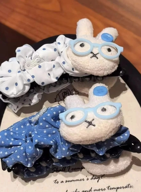 可爱蓝色系甜美小兔子同款显发量多香蕉夹后脑勺盘发百搭少女发饰