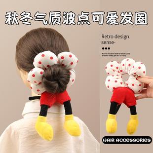 可爱毛绒发圈网红头饰2025年新款 饰拍照女超火创意发圈 装