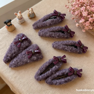 韩系新款 紫色羊羔毛蝴蝶结发夹刘海夹碎发边夹气质百搭侧边夹发卡
