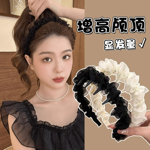 发箍女2025新款 蕾丝压发头箍洗脸用高颅顶蓬松带齿防滑显发量头饰