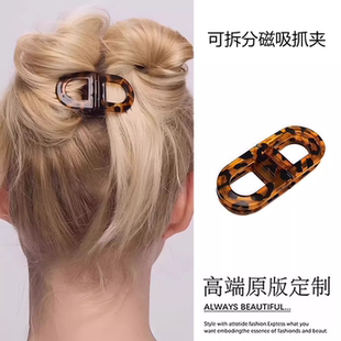 创意实用豹纹磁吸蝴蝶结头饰发夹女后脑勺高级感小抓夹半扎发发饰