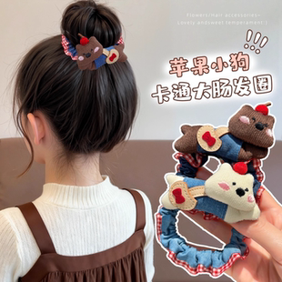苹果小狗牛仔儿童小肠发圈卡通可爱女孩头绳高弹扎丸子头女童发绳
