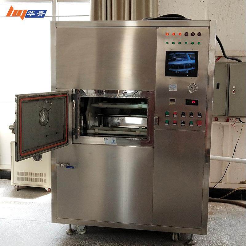 真空干燥机厂家直销微波真空干燥机TPE热塑性弹性体表面水干燥机,机械设备,干燥机/干燥箱/烘干机,淘宝优惠券,粉丝福利购,淘宝优惠卷