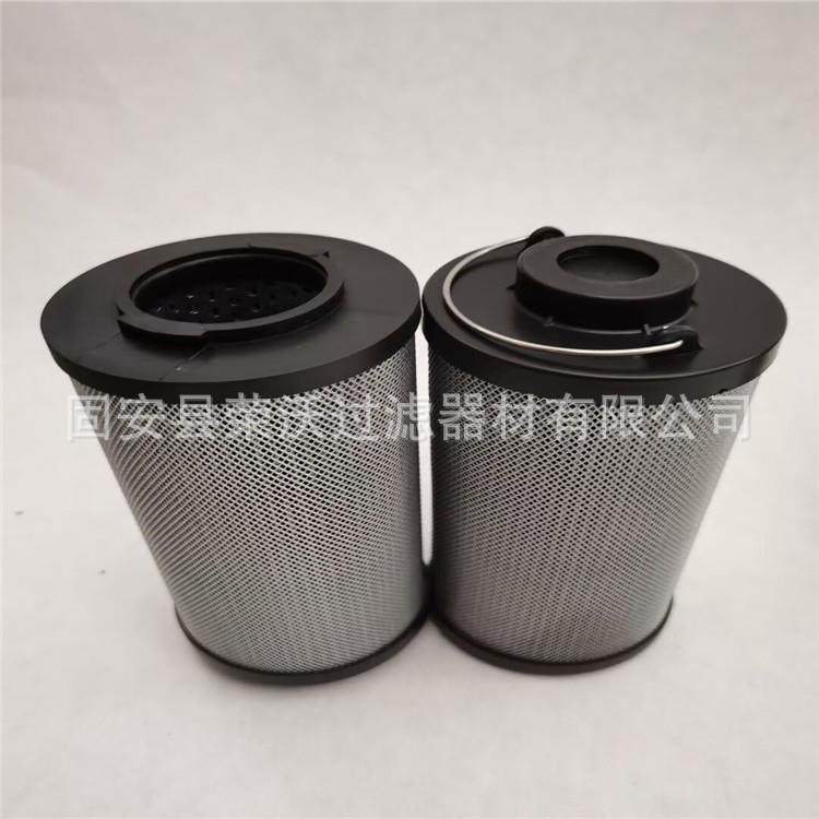 大机滤芯GE700042铁路道岔打磨车滤芯捣固车滤芯,标准件/零部件/工业耗材,滤芯,淘宝优惠券,粉丝福利购,淘宝优惠卷