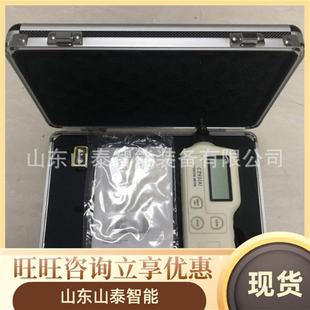 CZY1(A)矿用测振仪液晶屏加背光显示测振仪矿用便携式测振仪
