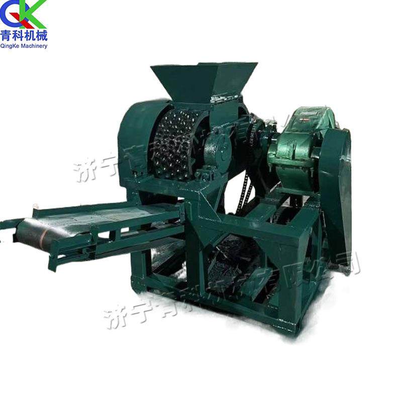 金属矿粉制球造块设备强力矿粉压球机小型台式对辊鹅卵煤球机