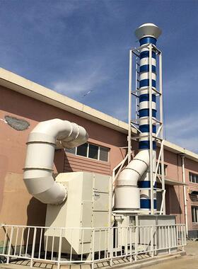 车间静电式油雾净化机组冲床油烟油雾收集器工业油雾净化系统