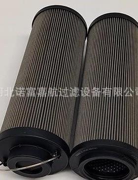 0660R010MM/-V液压滤芯滤芯管路回油滤芯