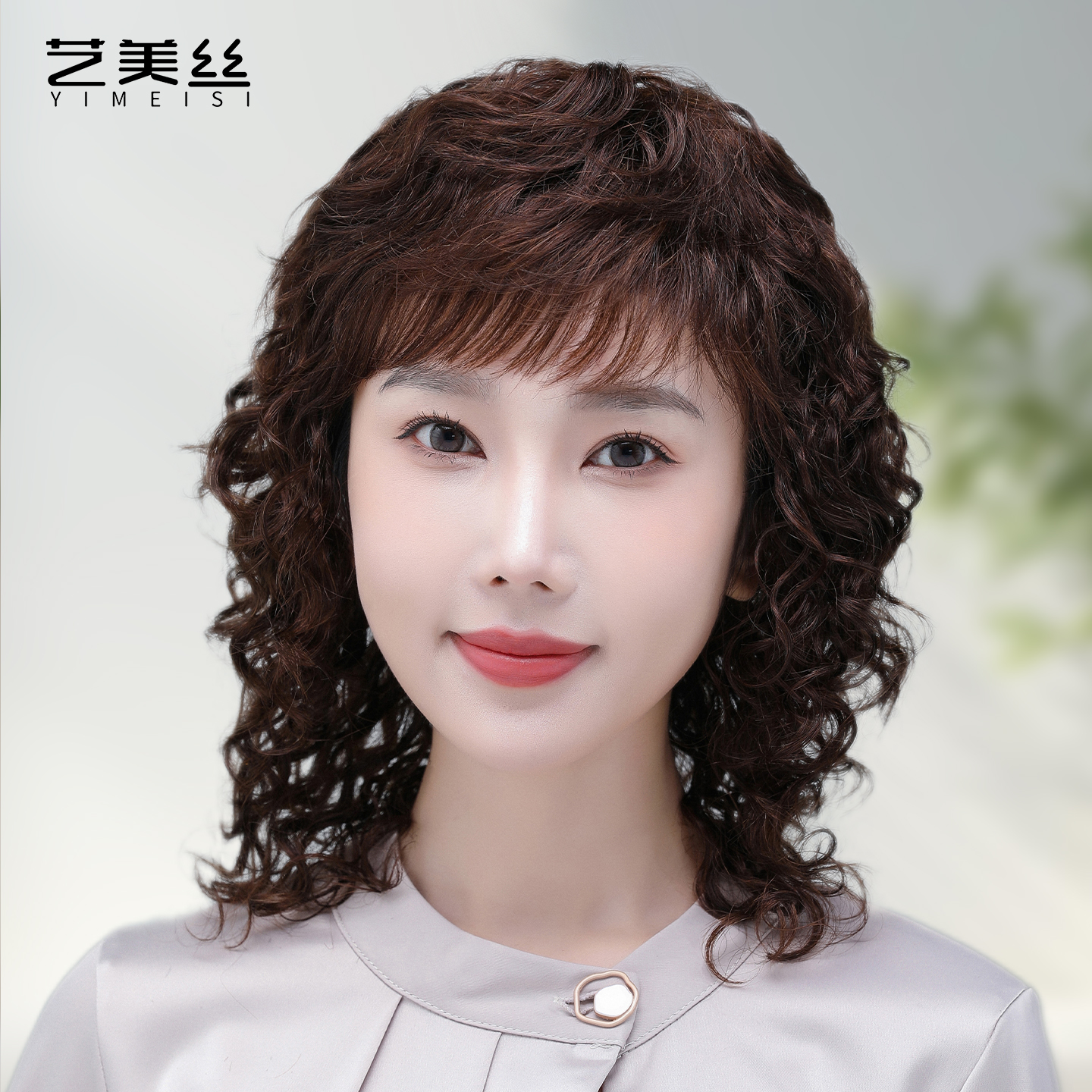 真人发丝自然可齐可斜假发全头套