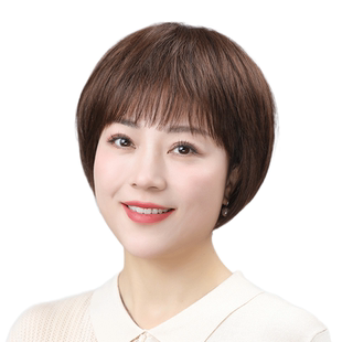 短发中老年妈妈假发全头套女真人发丝自然减龄波波头