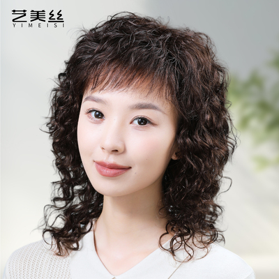 羊毛卷假发全头套女真人发丝中老年妈妈中长假发自然造型款
