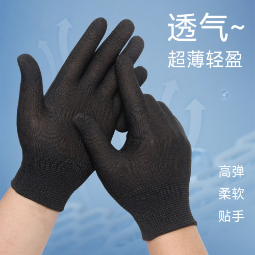 超轻薄手套夏季干活防汗透气贴手
