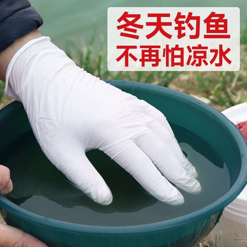 钓鱼手套防刺防水搓饵不沾饵料专业飞磕路亚台钓冬季防晒橡胶手套,户外/登山/野营/旅行用品,钓鱼手套,淘宝优惠券,粉丝福利购,淘宝优惠卷