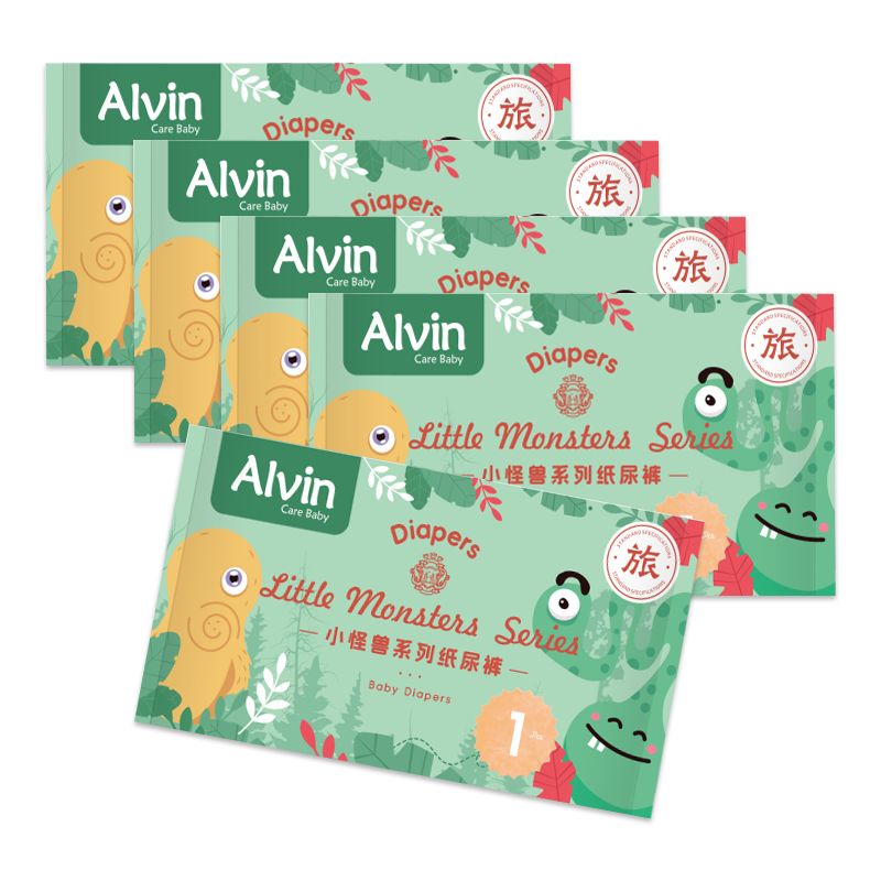 艾薇儿 Alvin小怪兽纸尿裤新生婴儿超柔透气宝宝拉拉裤尿不湿2包