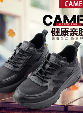 热卖爆款运动休闲皮鞋